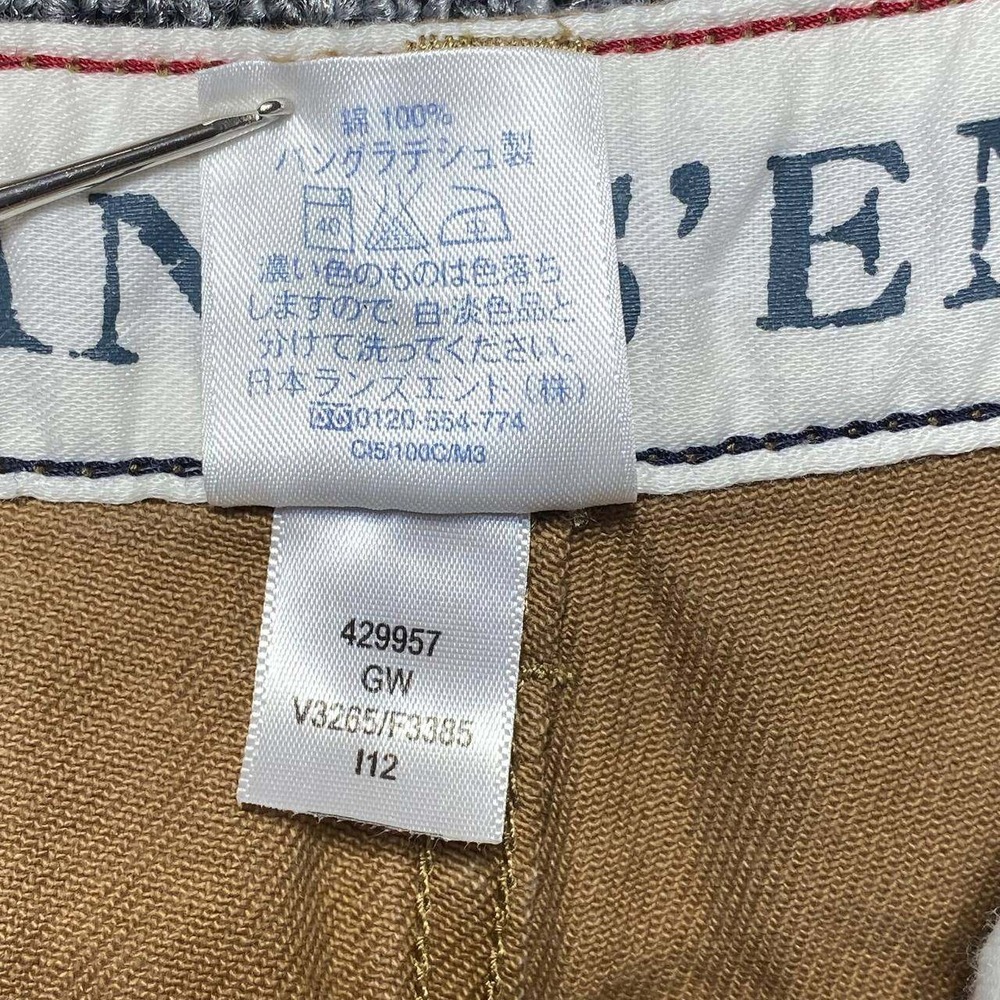 Lands End Fit 3 Canvas Pants Womens 18 Chino Straight Camel Tan Cotton Utility - Picture 10 of 11